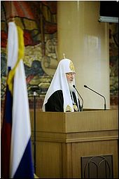 Святейший Патриарх Кирилл на церемонии присуждения степени honoris causa в МГУ, 28.09.2012